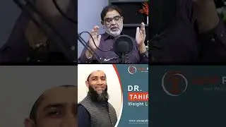 Patient Review | Gastric Bypass Surgery Experience at ALSA Pakistan | Dr. Tahir Yunus