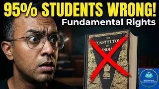 95% Students Get Fundamental Rights WRONG | 2-Minute Exam Memory Hack
