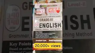 Reet mains english book #trending #video #viral #viralvideo #ytshorts #motivation #books #english
