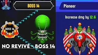 Defeat Boss 14 😎 || Boss Fight || Galaxy Attack: Space Shooter || Max Pioneer || B-Series