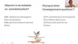 Webinaire : comment renforcer l’éducation à la citoyenneté mondiale dans l’enseignement qualifiant ?
