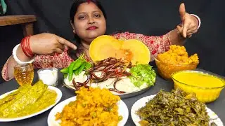 ASMR RICE DAL SPICY PUMPKIN BHORTA CABBAGE CURRY SORSE SIM SHAK VAJA FULKOPIR KALIA EATING 