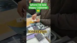 🤝Aaj Smart Cell Mansa Te 📍 iPhone 16 Sale 🔥 | Best Price Deal ✅ Tusi ve Ek vaar Mouka Deyo #shorts