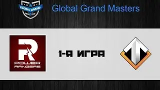 PR vs Escape #1 (bo3) | Global Grand Masters, 05.07.16