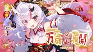 【holodori】