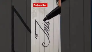 Trisha name in cursive writing hand writing calligraphy