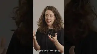 제14회 광주비엔날레 참여작가 인터뷰 | 알리자 니센바움(Aliza Nisenbaum)