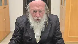 לביא..  | הרב גוטליב.