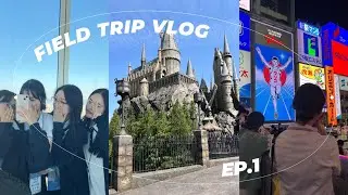 유니버셜 대기가 10분이였던 일본 수학여행 브이로그