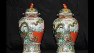 Pair Chinese Qianlong Porcelain Jars Urns