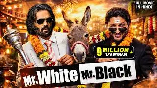 MR WHITE MR BLACK Full Movie | New (2025) Released Bollywood Hindi Movie | Bollywood Comedy Movie