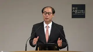 [섭섭 아닌 섭리] 나쁜 일의 좋은 결과 - 사도행전 8장 1~13절(주일예배 20220327)