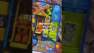 #shorts #puzzleblock #viral #trending #toys #forkids #learning #fyi