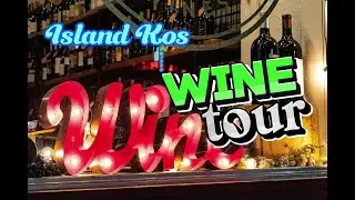 ISLAND KOS WINE TOUR-Hatziemmanouil & Ktima Akrani Winery