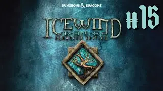 ❄️ Icewind Dale I: EE #15 ❄️👩❄️ [No Load] [Deutsch] ✘ Die Frostmaid und Ihre Anh&auml;nger 🧊🐉