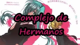 short lenxmiku complejo de hermanos
