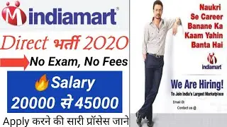 Indiamart job vacancy 2020। Job vacancy 2020। work from Home jobs। Latest jobs vacancy।