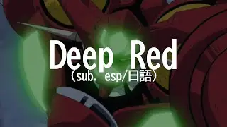 Deep Red: New Getter Robo [Español/Romaji]