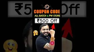 PW COUPON CODE - ₹500 - ₹1500 Off। All Batch & Books 2026। Latest New PW coupon code। #pwcouponcode