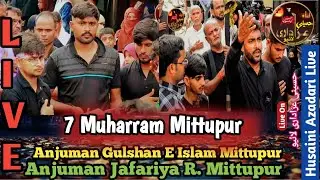 Juloos-e-Aza 7 Moharram Mittupur 1446/2024  Mittupur Azamgarh Up| Husaini Azadari live Mo-8808814064