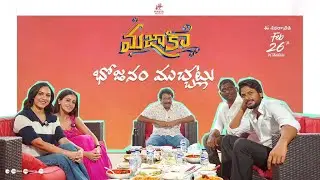 Hero Sundeep Kishan and #Mazaka Movie Team Hilarious Fun Interview | Ritu Varma | Manastars