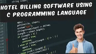 Step-by-step guide to creating a billing system using C programming language