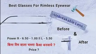 Rimless frame with polycarbonate lenses | High power glasses || #lens #eyeglasses @greatoptix24
