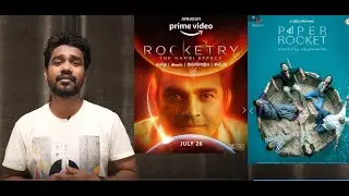 Rocketry and Paper Rocket Review What to watch on OTT - Video3 #movie #review #youtube #trending