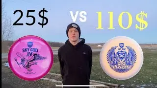 Which sky god is better? Discmania test