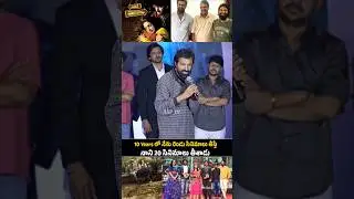 Director Nag Ashwin Shocking comments About Hero Nani Court movie pre Release event \ ssptv.