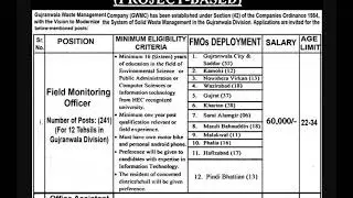 Gujranwala Waste Management Company Jobs 2025 &ndash; Apply Online Now!