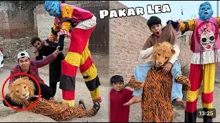 Fake Lion Ko Pakar Lea 🥳 Long Man Ny Help Ki 😎