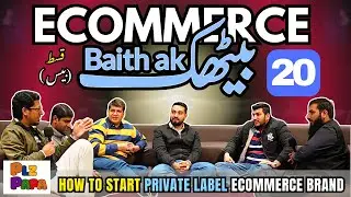 From Failed White Label to Launch Private Label Brand in Millions - Ecommerce Baithak Ep 20