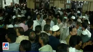 ഹൈദരലി തങ്ങള്‍ക്ക് അന്ത്യാഞ്ജലി; ഔദ്യോഗിക ബഹുമതികളോടെ ഖബറടക്കം | Hyderali Shihab Thangal