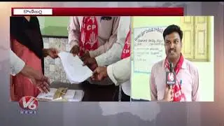 MPTC ZPTC Last Day Of Nominations In Khammam District | Local Body Elections |V6 News