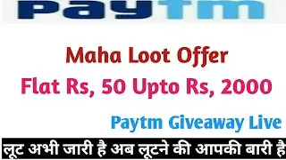 Paytm cashback offer today 23 May 2020 || Free Paytm Cash || En method