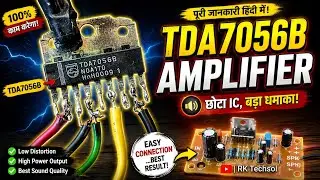 how to make tda7056 ic amplifier//tda7056a amplifier circuit