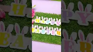 🐰🌸 DIY Happy Easter Banner with Cricut Maker 3 | Easy Easter Decor! 🎉✨  #diy #easter #cricut