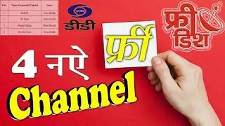 DD Free Dish par 4 New Channel Add Hongee MPEG 4 Slots. 43 e Auction result but user not satisfied.