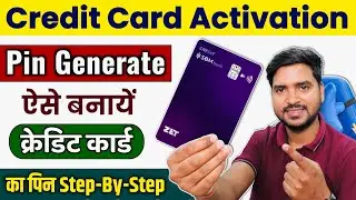 SBM ZET Credit Card Activation & PIN Generation Step-by-Step | आसान तरीका 2025