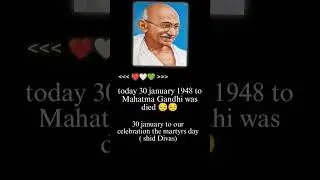 30 january to our celebration the martyrs day ( shid Divas) #2024 #new #trending ❤️🤍💚