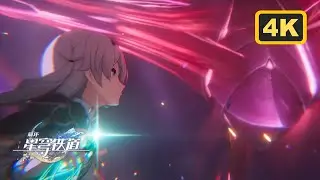 【星穹铁道】3.8《记忆是梦的开场白》4K全剧情过场动画CG合辑