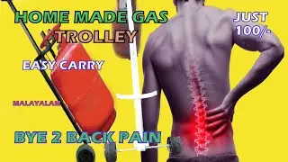 #GasCylinderTrolley #DIY #Tools #SafetyTips How to make gas trolley at home | gas | Back pain