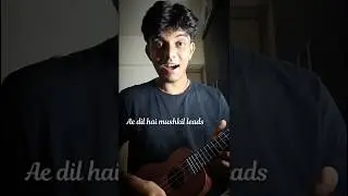 Learn in 1 minute on #ukulele