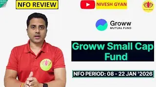 Groww Small Cap Fund | NFO Review in Hindi | Nivesh Gyan