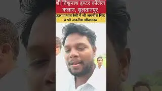 प्रभात रैली 15 अगस्त 2024