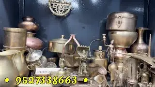 Old Antique Items / Home Decor Items, Brass Kitchen Item NOW ON SALE 