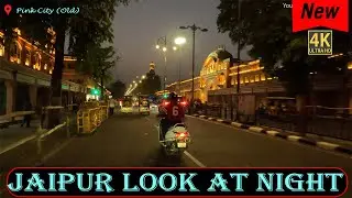 4K HDR Drive in Old City & Night View Of Pink City | Heritage Look At Night
