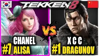 Tekken 8 PROs - Chanel vs XCC (#7 Alisa vs Dragunov #1) - Tekken 8 Replays