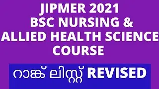 neet 2021 jipmer bsc nursing revised rank list published